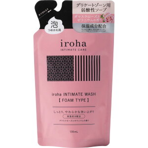 �T�� iroha INTIMATE WASH �y FOAM TYPE �z�_�}�X�N���[�Y�ƃ[���j�E���̍��� �l�ߑւ��p 135mL