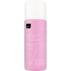 matsukiyo �l�C�������[�o�[�@�X�s�[�f�B�[�@n 220ml