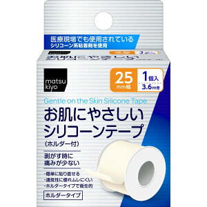 matsukiyo�@�����ɂ₳�����V���R�[���e�[�v 1��