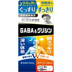 ������Ж����w������ GABA�E�O���V�� 60��