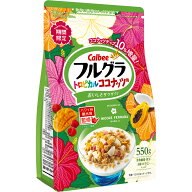 カルビー フルグラトロピカルココナッツ味 550g