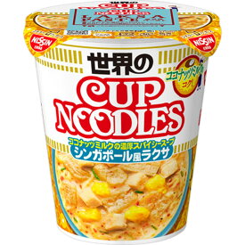 日清食品 カップヌードル　シンガポール風ラクサ 80g