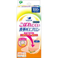 ピップフジモト ソエッテこぼれにくい食事用エプロン使いきりタイプ 100枚