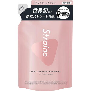 Ai���{�e�B�N�X Straine SOFT STRAIGHT SHAMPOO �߂����p �x���[�u���b�T���̍��� 400ml