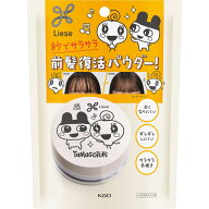 花王 リーゼ　サラサラ前髪復活パウダー　たまごっちデザイン 5g