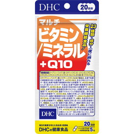 楽天市場 Dhc 亜鉛 マツモトキヨシの通販