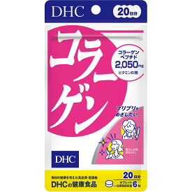 楽天市場 マツキヨ Dhcの通販