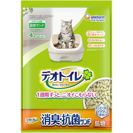 ユニ・チャームペットケア 1週間消臭・抗菌デオトイレ 飛び散らない消臭・抗菌サンド 4L