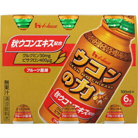 ハウスウェルネスフーズ ウコンの力 ウコンエキスドリンク 100ml×6