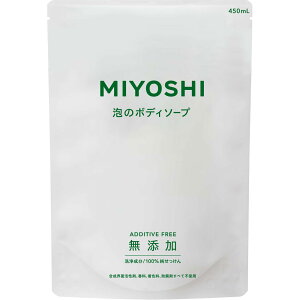 ~VΌ Y Ã{fB\[v l֗p 450ml