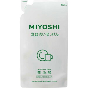 ~VΌ Y H􂢂 l֗p X^fBO^Cv 350ml