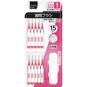 matsukiyo ���ԃu���V�@�T�C�Y1�iSSS�j 15�{