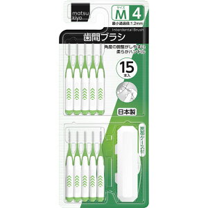 matsukiyo ���ԃu���V�@�T�C�Y4�iM�j 15�{