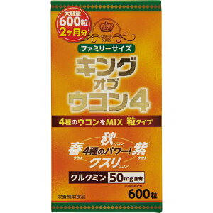 EGlXCtTCGX LOIuER4 600