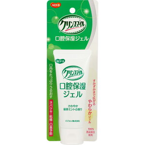 sW nri[X oPA ƂWF 60g