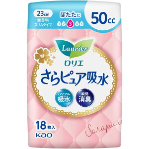 ԉ G sA X^Cv 50cc 18