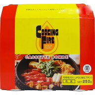 カセットボンベ CBM−3P 250g