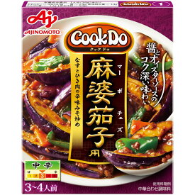 味の素 Cook Do（中華合わせ調味料） 麻婆茄子用 120g