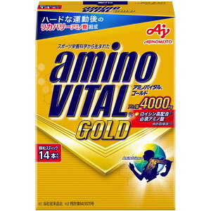 ̑f A~moC^ GOLD 4D7gx14p