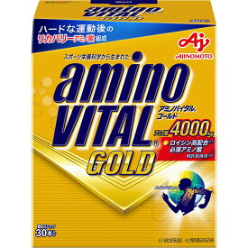 味の素 アミノバイタル GOLD 4．7gx30p