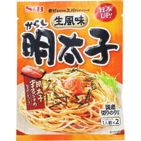 ヱスビー食品 まぜるだけのスパゲッティソース 生風味からし明太子 53．4g