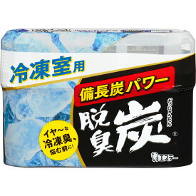 エステー 脱臭炭 冷凍室用 70g