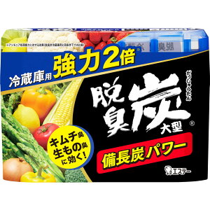 GXe[ ELY ①ɗp^ 240g