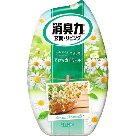 エステー お部屋の消臭力 消臭芳香剤 寝室用 置き型 アロマカモミールの香り 400ml