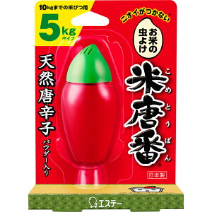�G�X�e�[ �ē��� �Ăтp�h���� �� ���悯 5kg�^�C�v 25g�y5�L���^�C�v�z