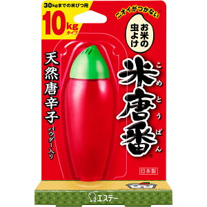 �G�X�e�[ �ē��� �Ăтp�h���� �� ���悯 10kg�^�C�v 45g�y10�L���^�C�v�z
