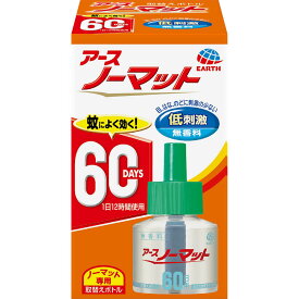 アース製薬 アースノーマット 取替えボトル60日用 無香料 液体蚊取り 蚊の 侵入対策 殺虫剤 45　×1本 （医薬部外品）