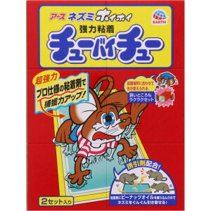 A[X lY~zCzC `[oC`[ i ܂ڕt j u^ lp ߊl 2Zbg