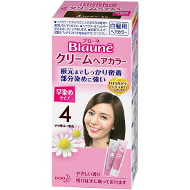 花王 ブローネ クリームヘアカラー 4 やや明るい栗色 40g×2 （医薬部外品）