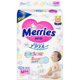 楽天市場 メリーズ M おむつ おむつ トイレ用品 キッズ ベビー マタニティの通販