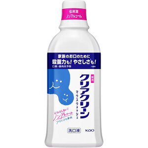 花王 クリアクリーン デンタルリンス ソフトミント 600mL (医薬部外品)