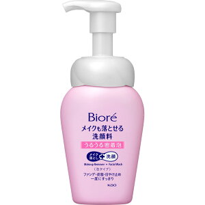 ԉ rI CNƂ痿 邤閧A { 160mL