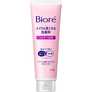 �ԉ� �r�I�� ���C�N�����Ƃ����痿 �邷�ה��� 210G