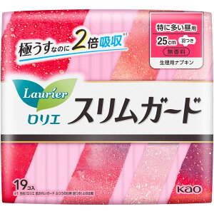 ԉ G XK[h Ԃ蒋p 19R i򕔊Oij