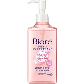 花王 ビオレ うるおいクレンジングリキッド 230mL