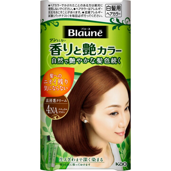 楽天市場 花王 ブローネ 香りと艶カラー クリーム ４ｎａ ナチュラルブラウン ８０ｇ 医薬部外品 マツモトキヨシ楽天市場店
