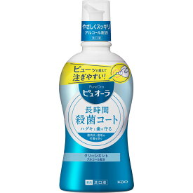 花王 薬用ピュオーラ洗口液 クリーンミント 420ML （医薬部外品）