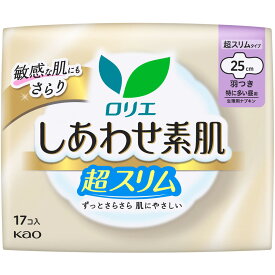 花王 ロリエ しあわせ素肌 通気超スリム 特に多い昼用25cm 羽つき 17コ （医薬部外品）