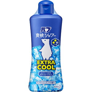 �ԉ� �o�u �u���V�����[ �G�N�X�g���N�[�� 250mL
