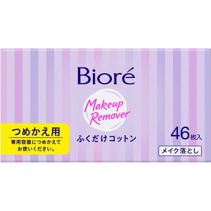 ԉ rI CNƂӂRbg ߂p lց@46