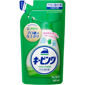 花王 アイロン用 キーピング詰替 350ml