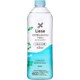 花王 リーゼ うるおいミントシャワー つめかえ用 340ml