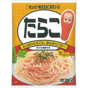 L[s[ L[s[ pX^\[X 炱 23g×2