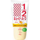 キユーピー キユーピー ハーフ 400g