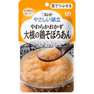 L[s[ ₳ 炩 卪̌{ڂ날 80g