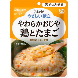 L[s[ ₳ 炩 {Ƃ܂ 150g